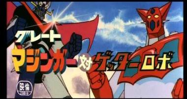 Great Mazinger VS Getter Robo, telecharger en ddl